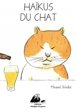 Les haïkus du chat - Shinbô